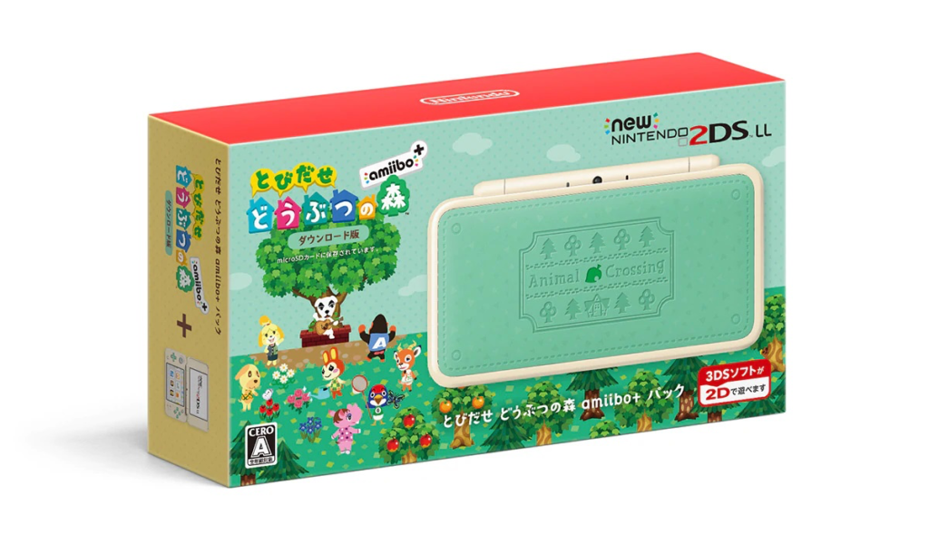 Animal Crossing 2DS